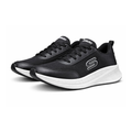AeroStride Pro – Men’s Premium Cushion Running Shoes